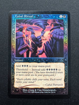 Cabal Ritual - Torment (Foil)